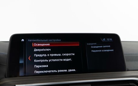 BMW X3, 2018 год, 4 998 434 рублей, 32 фотография