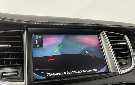 Infiniti QX50 II, 2018 год, 3 099 000 рублей, 20 фотография