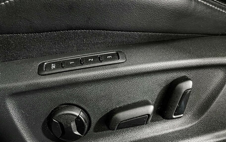 Skoda Kodiaq I, 2021 год, 3 447 000 рублей, 15 фотография