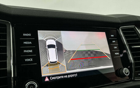 Skoda Kodiaq I, 2021 год, 3 447 000 рублей, 19 фотография