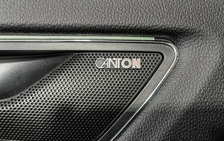 Skoda Kodiaq I, 2021 год, 3 447 000 рублей, 16 фотография