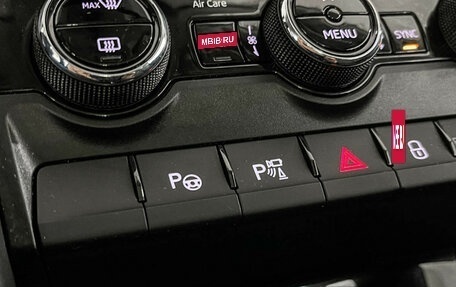 Skoda Kodiaq I, 2021 год, 3 447 000 рублей, 17 фотография