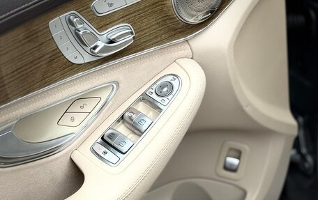 Mercedes-Benz C-Класс, 2014 год, 1 920 000 рублей, 15 фотография