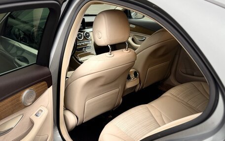 Mercedes-Benz C-Класс, 2014 год, 1 920 000 рублей, 13 фотография