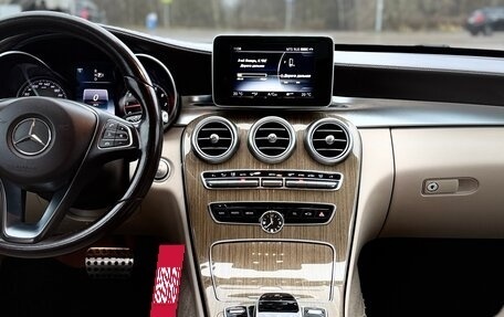 Mercedes-Benz C-Класс, 2014 год, 1 920 000 рублей, 11 фотография