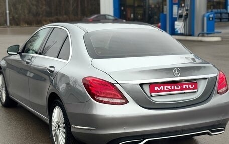 Mercedes-Benz C-Класс, 2014 год, 1 920 000 рублей, 7 фотография