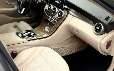 Mercedes-Benz C-Класс, 2014 год, 1 920 000 рублей, 17 фотография