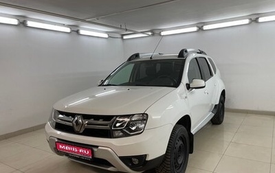 Renault Duster I рестайлинг, 2020 год, 1 540 000 рублей, 1 фотография