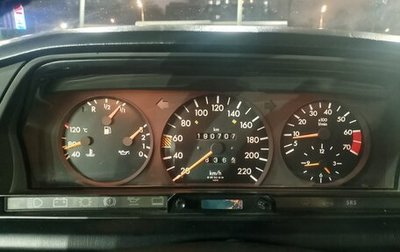 Mercedes-Benz 190 (W201), 1992 год, 1 650 000 рублей, 1 фотография