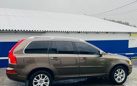 Volvo XC90 II рестайлинг, 2014 год, 2 050 000 рублей, 1 фотография