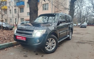 Mitsubishi Pajero IV, 2013 год, 2 050 000 рублей, 1 фотография