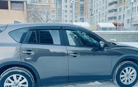 Mazda CX-5 II, 2015 год, 2 000 000 рублей, 5 фотография