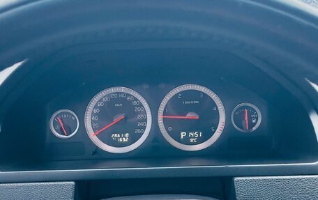 Volvo XC90 II рестайлинг, 2014 год, 2 050 000 рублей, 9 фотография