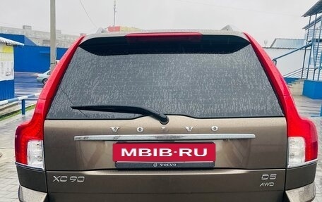 Volvo XC90 II рестайлинг, 2014 год, 2 050 000 рублей, 4 фотография