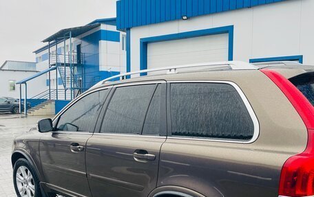 Volvo XC90 II рестайлинг, 2014 год, 2 050 000 рублей, 20 фотография