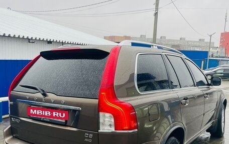 Volvo XC90 II рестайлинг, 2014 год, 2 050 000 рублей, 13 фотография