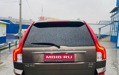 Volvo XC90 II рестайлинг, 2014 год, 2 050 000 рублей, 14 фотография
