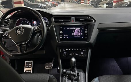 Volkswagen Tiguan II, 2020 год, 2 900 000 рублей, 15 фотография