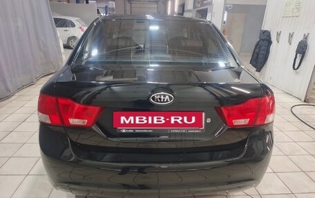 KIA Magentis II рестайлинг, 2009 год, 690 000 рублей, 10 фотография