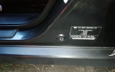 Subaru Forester, 2008 год, 990 000 рублей, 13 фотография