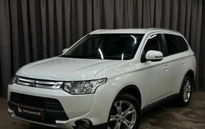 Mitsubishi Outlander III рестайлинг 3, 2014 год, 1 299 999 рублей, 1 фотография