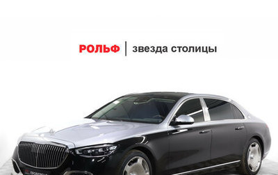 Mercedes-Benz Maybach S-Класс, 2021 год, 16 834 094 рублей, 1 фотография