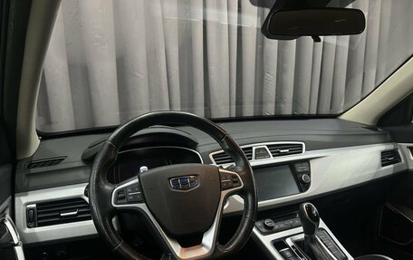 Geely Atlas I, 2019 год, 1 599 888 рублей, 7 фотография