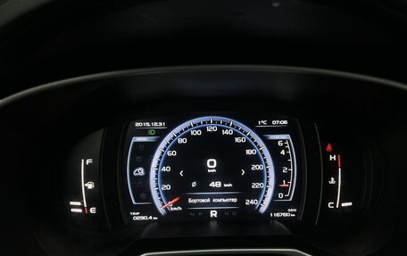 Geely Atlas I, 2019 год, 1 599 888 рублей, 17 фотография