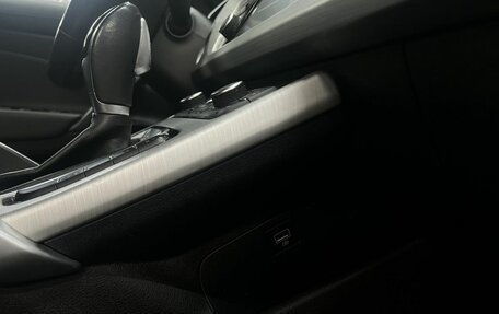 Geely Atlas I, 2019 год, 1 599 888 рублей, 16 фотография