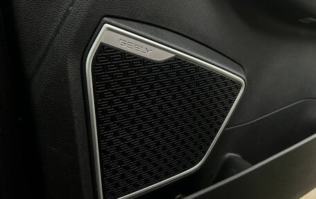 Geely Atlas I, 2019 год, 1 599 888 рублей, 23 фотография