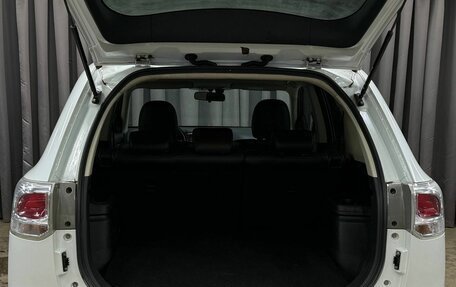 Mitsubishi Outlander III рестайлинг 3, 2014 год, 1 299 999 рублей, 5 фотография