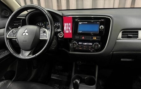 Mitsubishi Outlander III рестайлинг 3, 2014 год, 1 299 999 рублей, 12 фотография