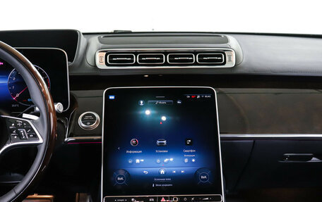 Mercedes-Benz Maybach S-Класс, 2021 год, 16 834 094 рублей, 14 фотография