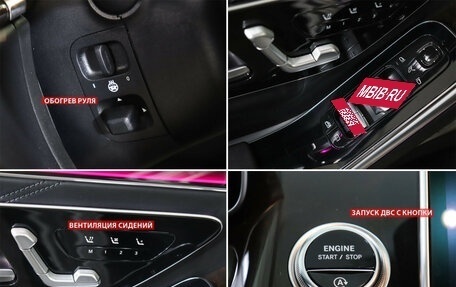 Mercedes-Benz Maybach S-Класс, 2021 год, 16 834 094 рублей, 18 фотография