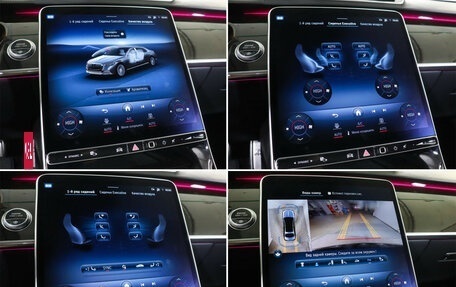 Mercedes-Benz Maybach S-Класс, 2021 год, 16 834 094 рублей, 22 фотография