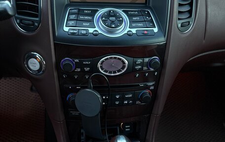 Infiniti EX, 2008 год, 1 090 000 рублей, 1 фотография