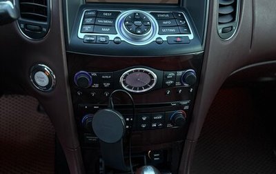 Infiniti EX, 2008 год, 1 090 000 рублей, 1 фотография