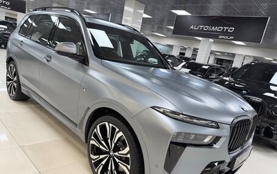 BMW X7, 2025 год, 18 499 000 рублей, 1 фотография
