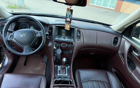 Infiniti EX, 2008 год, 1 090 000 рублей, 27 фотография