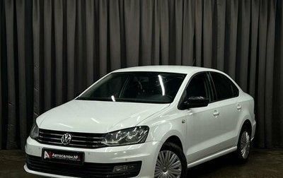 Volkswagen Polo VI (EU Market), 2019 год, 924 888 рублей, 1 фотография