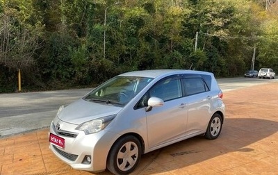 Toyota Ractis II, 2011 год, 850 000 рублей, 1 фотография