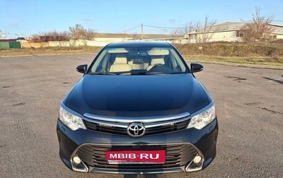 Toyota Camry, 2017 год, 2 720 000 рублей, 1 фотография