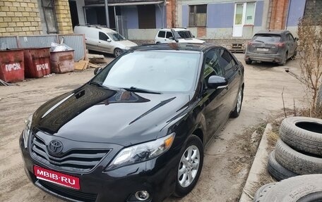 Toyota Camry, 2011 год, 1 296 000 рублей, 1 фотография
