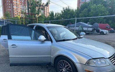 Volkswagen Passat B5+ рестайлинг, 2000 год, 370 000 рублей, 1 фотография