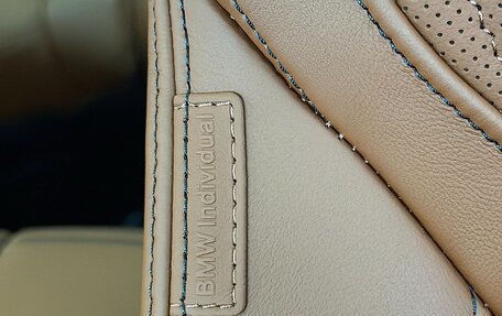 BMW X7, 2025 год, 18 499 000 рублей, 15 фотография