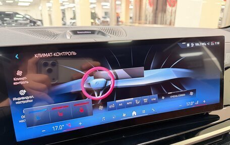 BMW X7, 2025 год, 18 499 000 рублей, 20 фотография