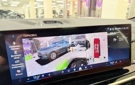 BMW X7, 2025 год, 18 499 000 рублей, 19 фотография