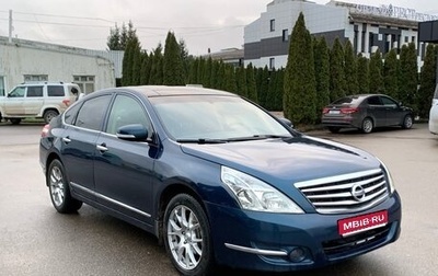 Nissan Teana, 2008 год, 620 000 рублей, 1 фотография