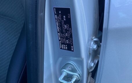 Toyota Ractis II, 2011 год, 850 000 рублей, 10 фотография