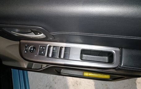 Honda Freed II, 2016 год, 1 470 000 рублей, 13 фотография